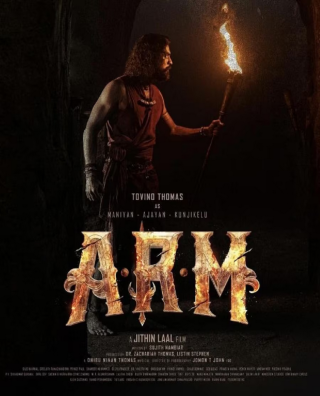 Movie poster for the Indian film, "A.R.M."