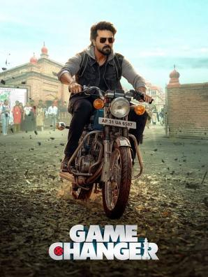 Movie poster for the Indian film, "Game Changer"